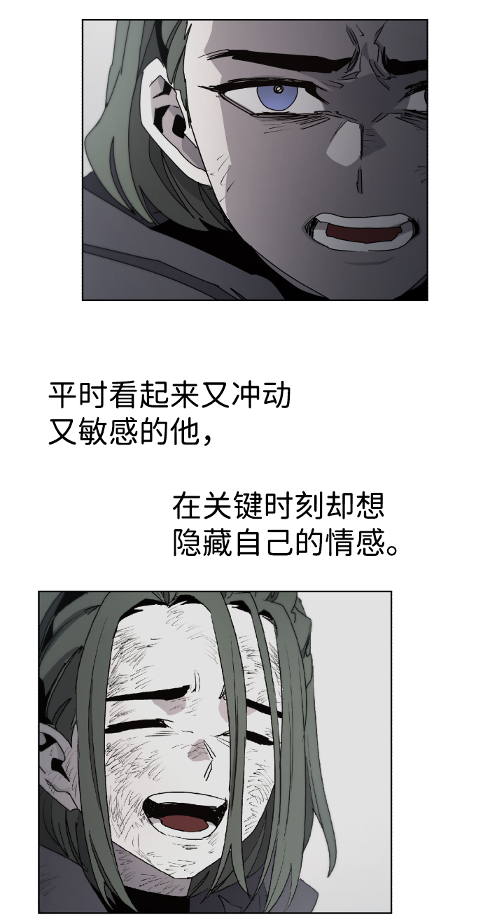 第22话69