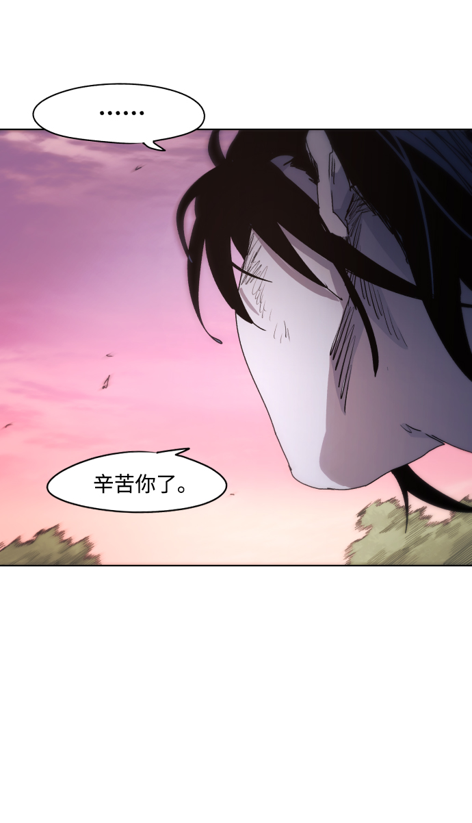第42话82