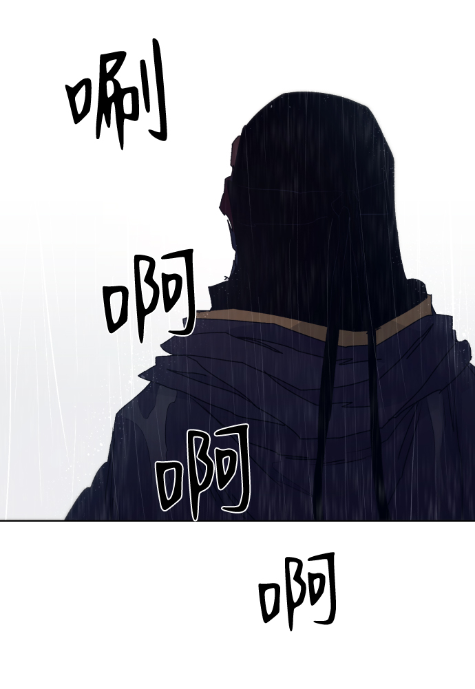 第59话63