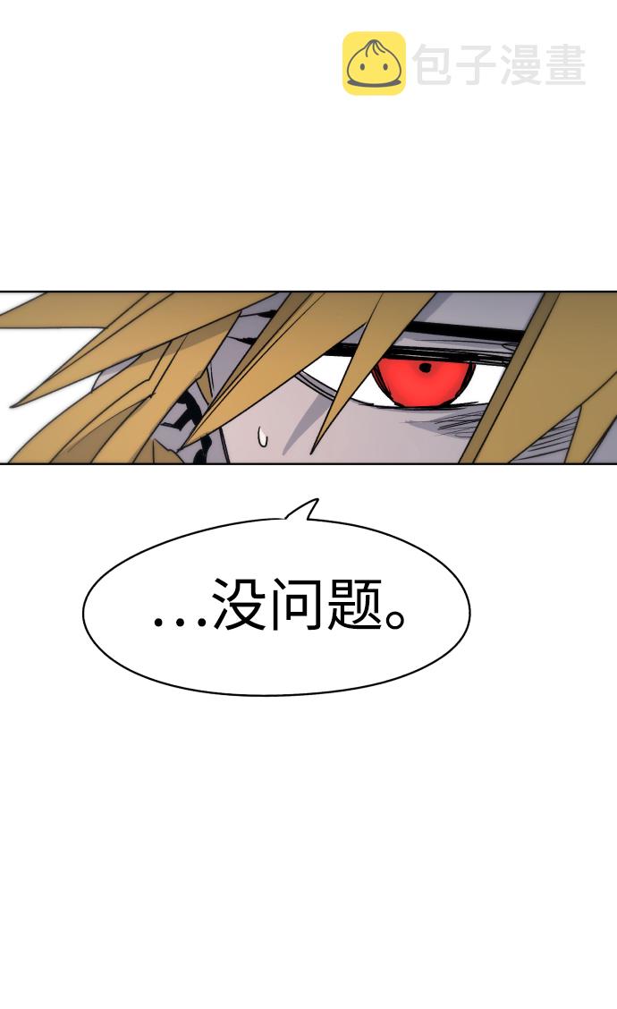 第15话41