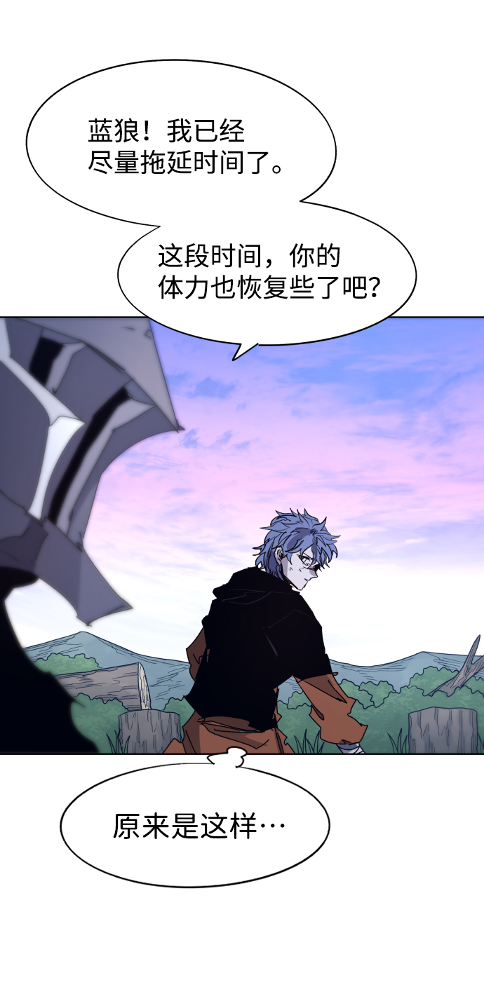 第84话60