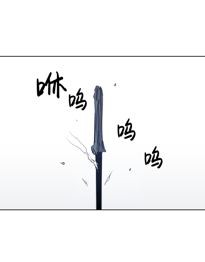 第13话58