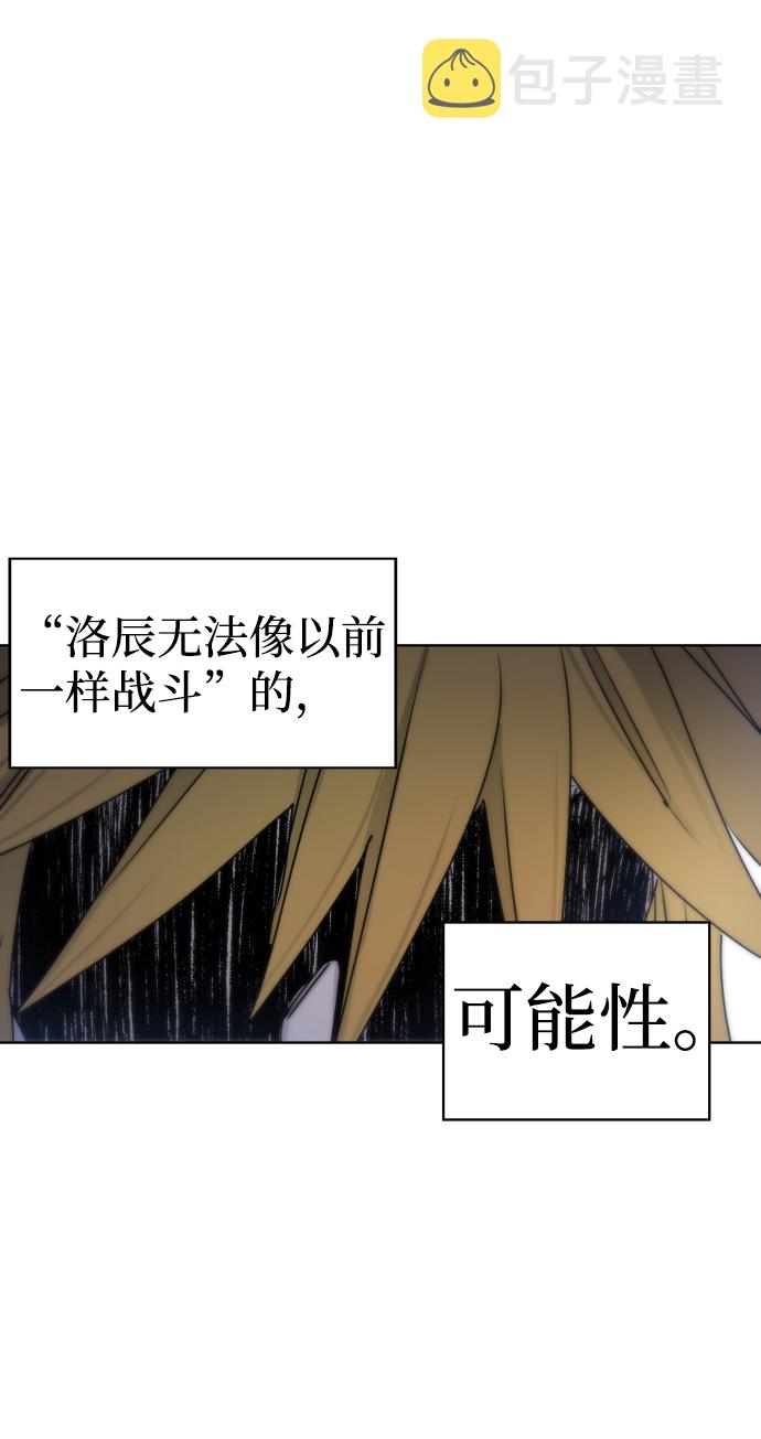 第11话67