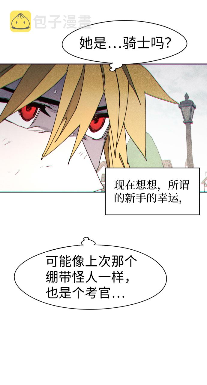 第49话63