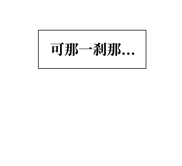 第60话65