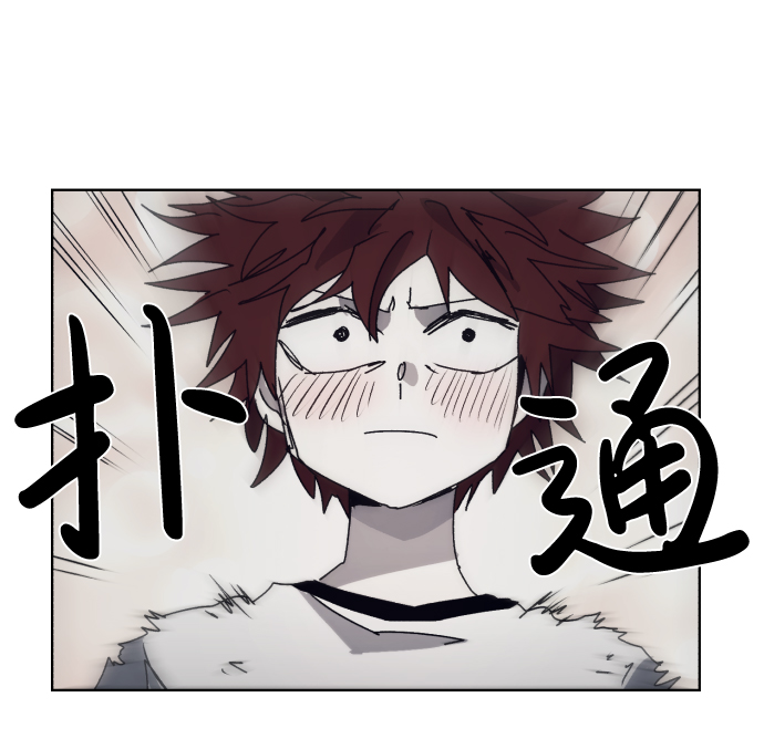 第80话12