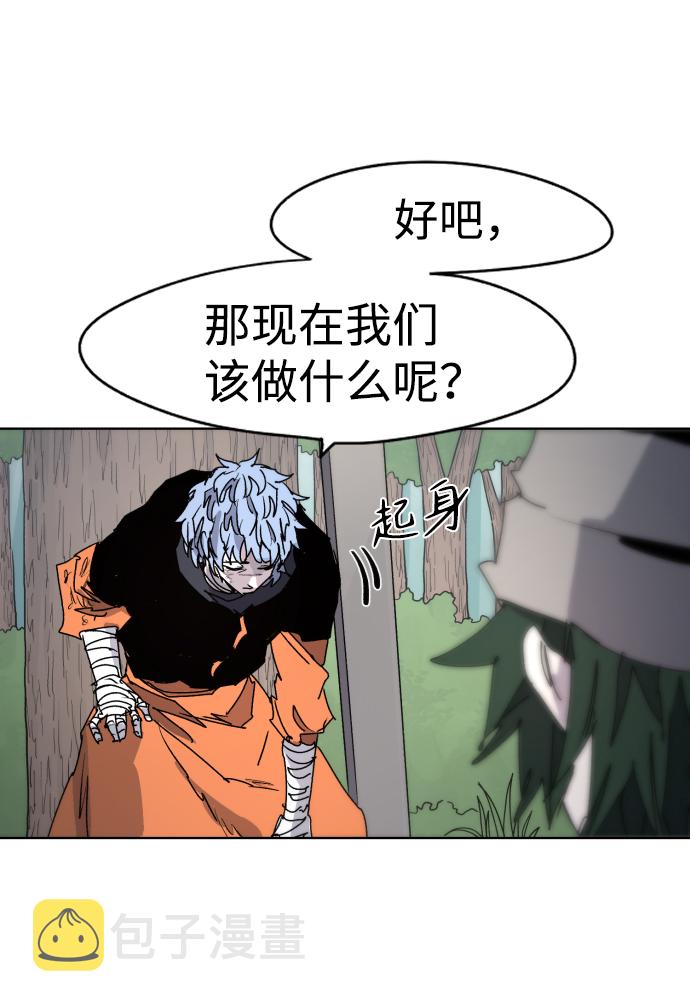 第39话65