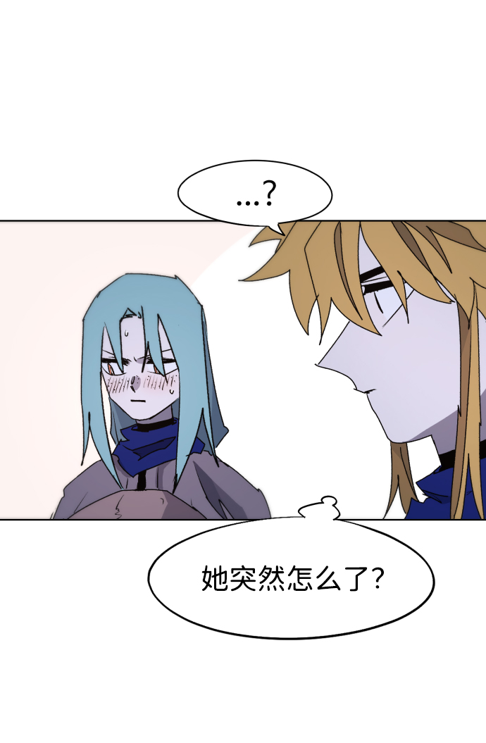 第79话65