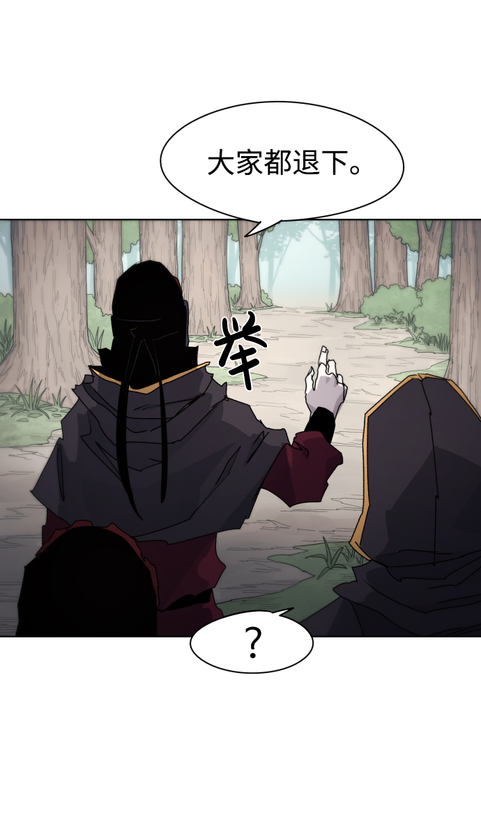 第50话62
