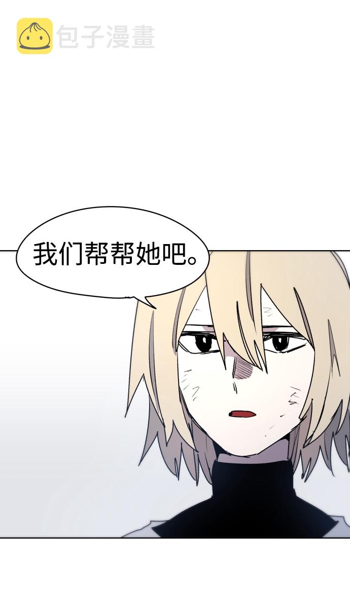 第15话15