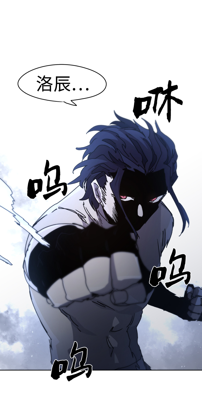 第37话71
