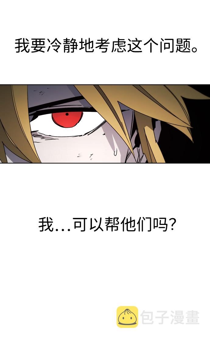 第72话9