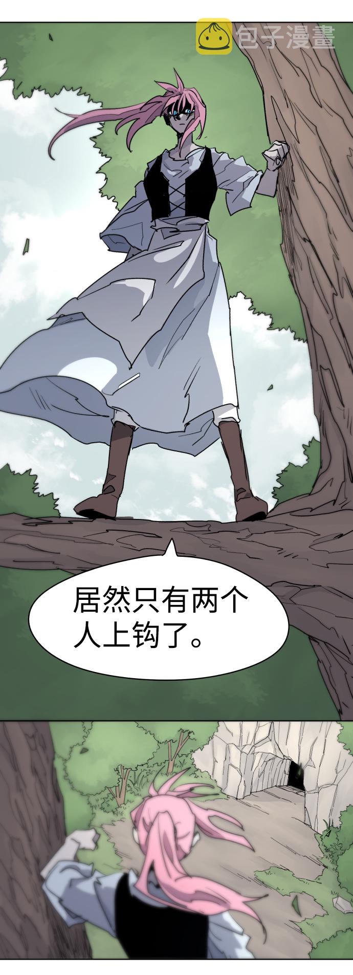 第15话50