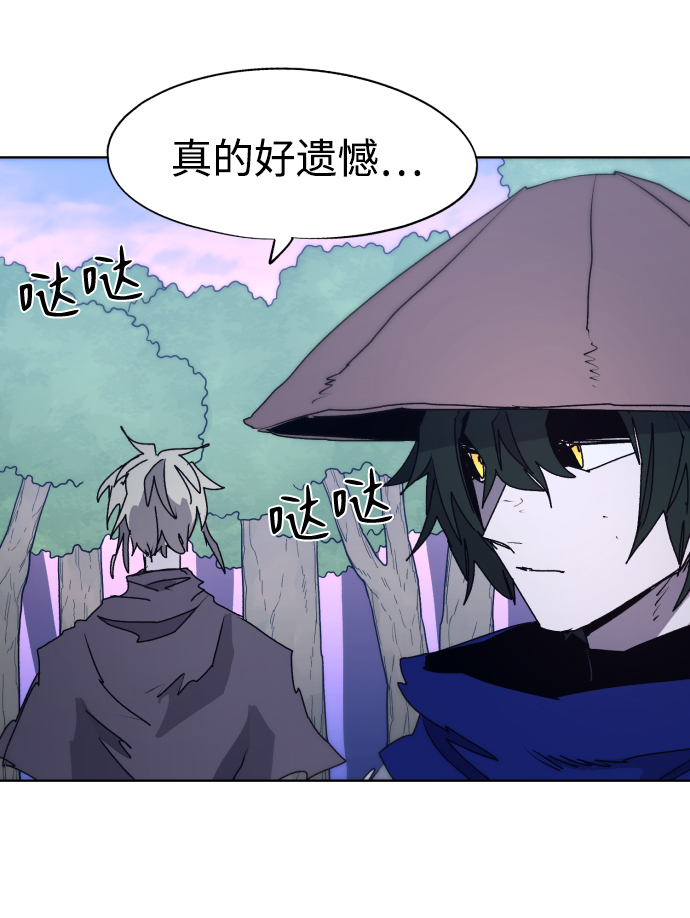 第82话56