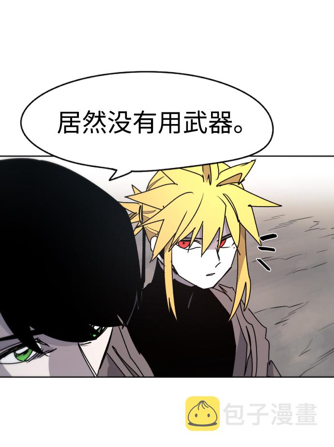第21话69