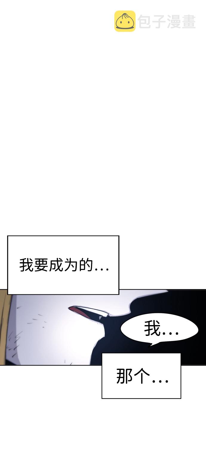 第11话57