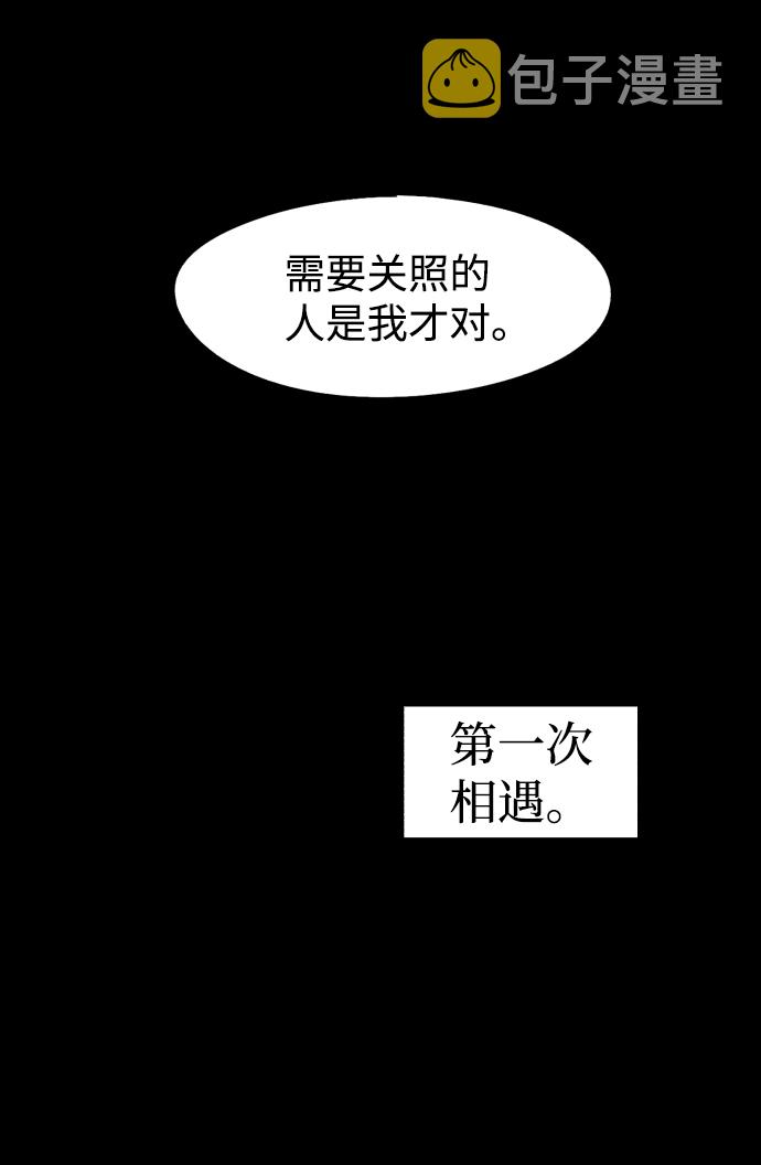 第77话72