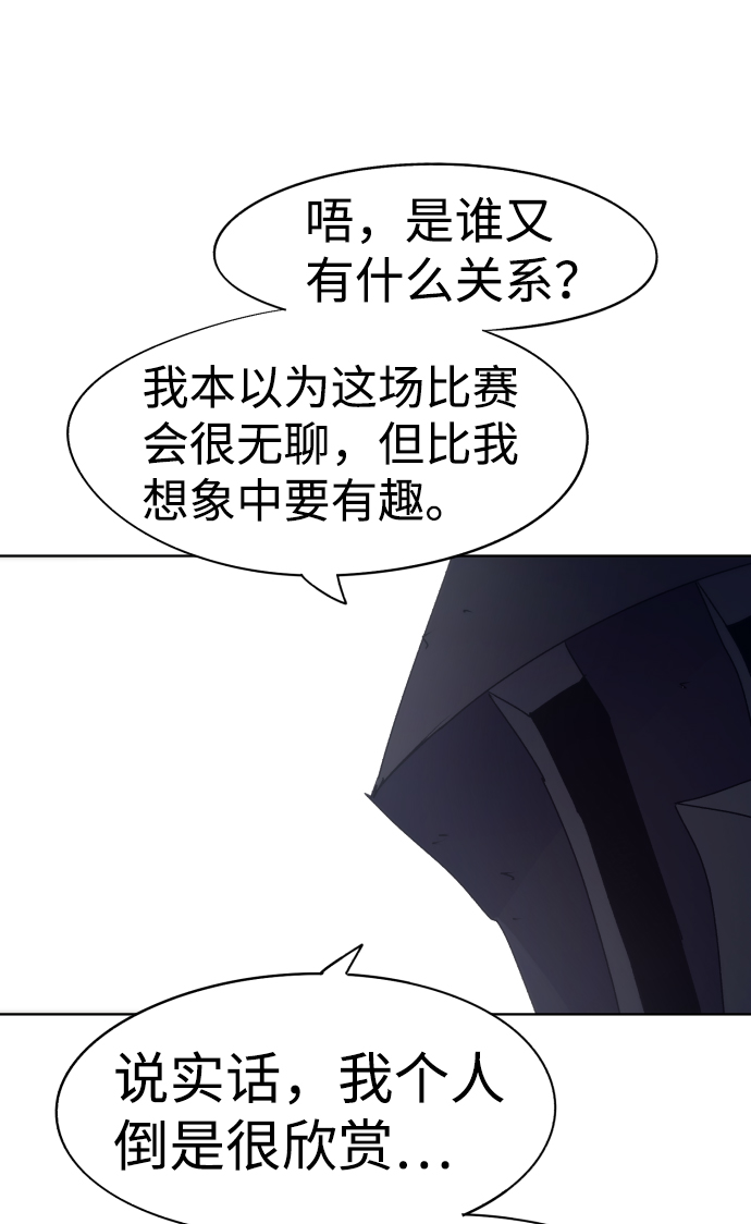 第68话72