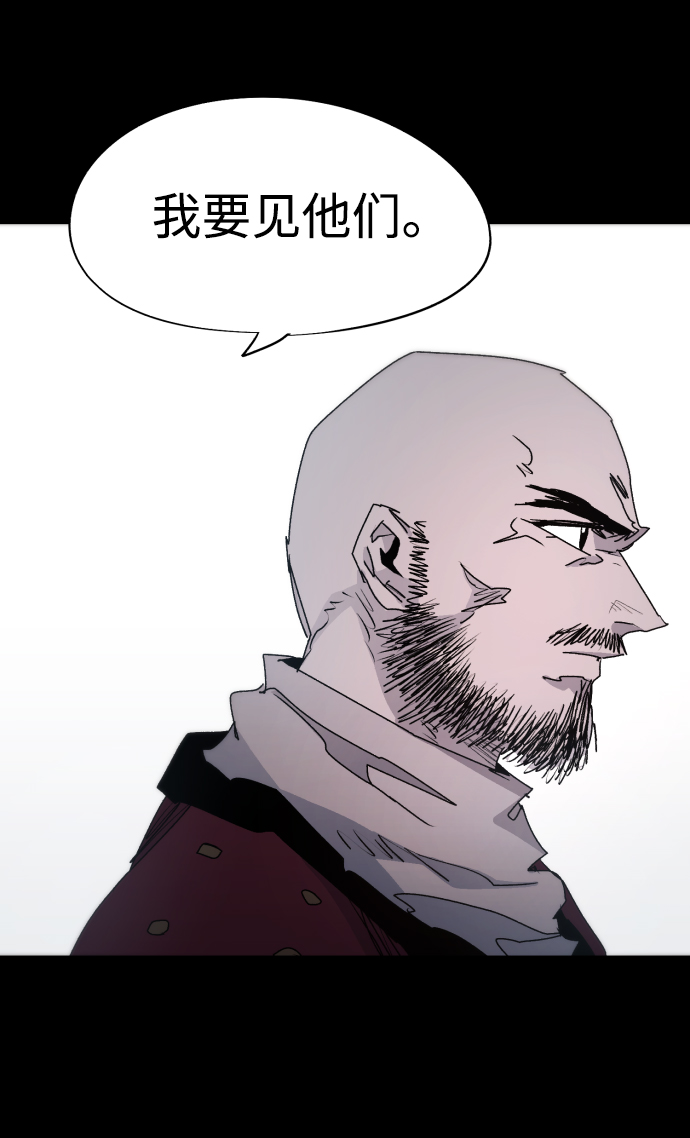 第88话65