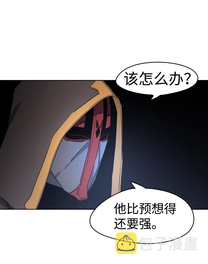 第3话40