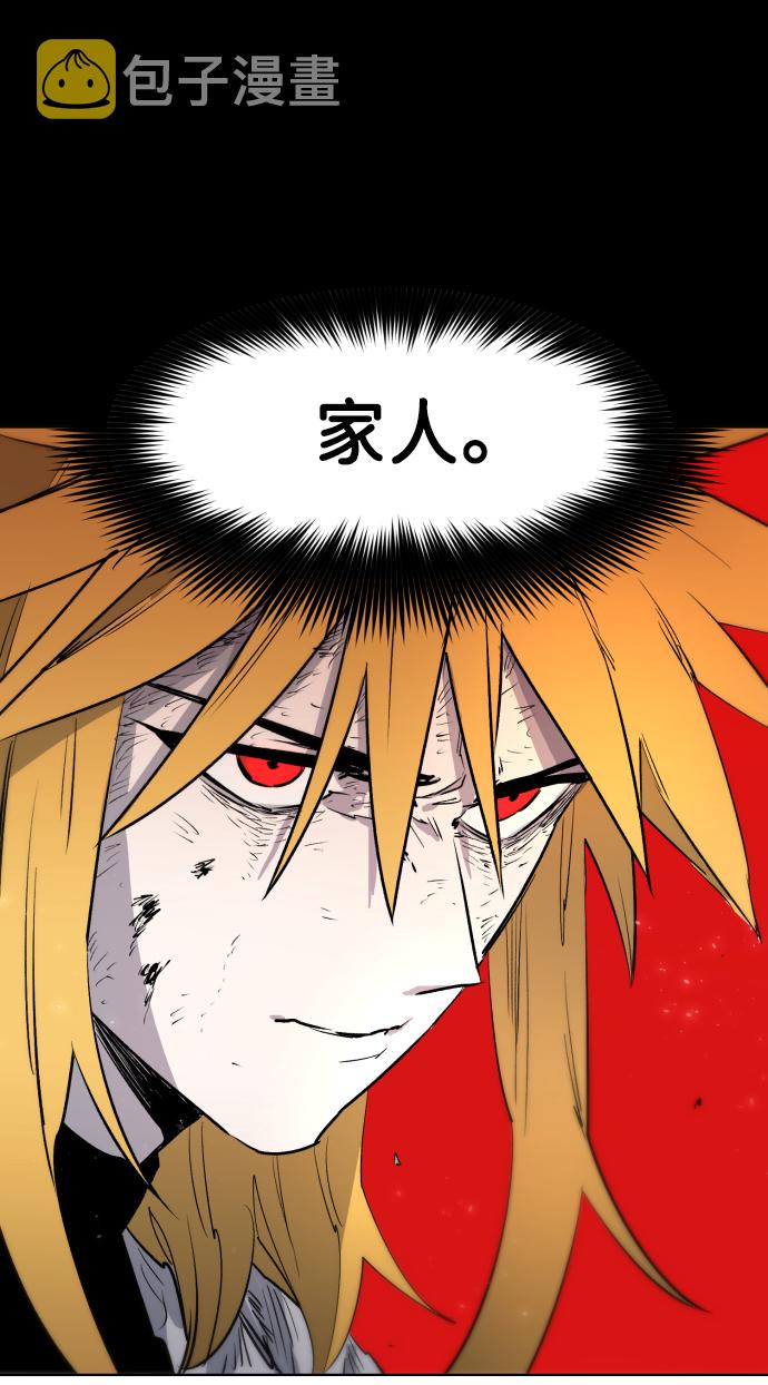 第4话34
