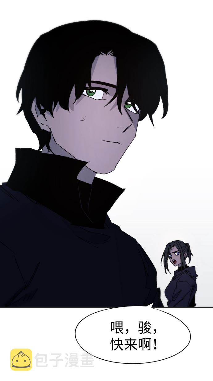 第79话24
