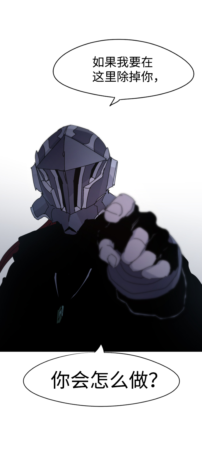 第44话77