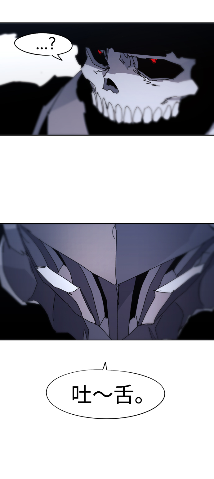 第81话78