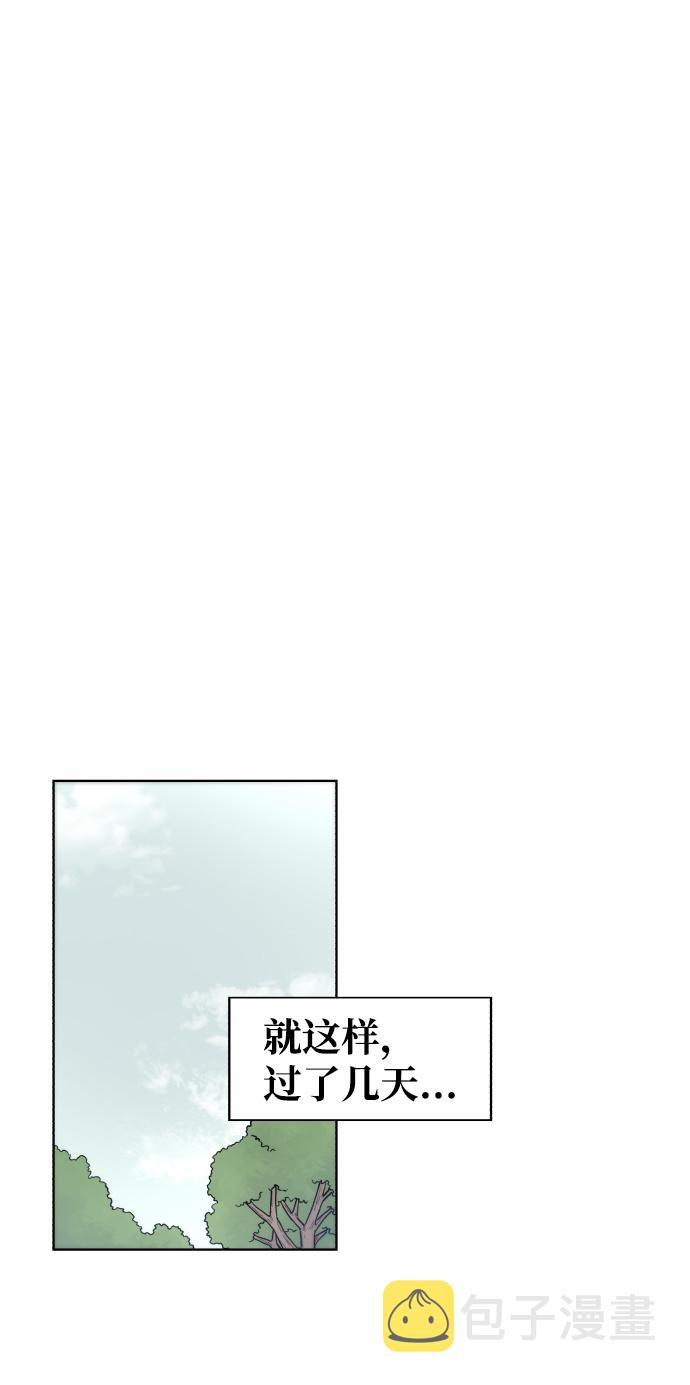 第31话57