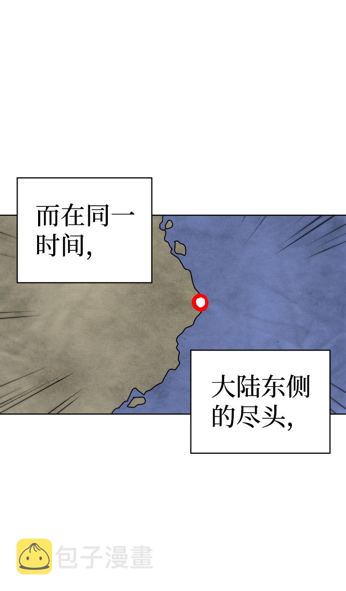 第13话81