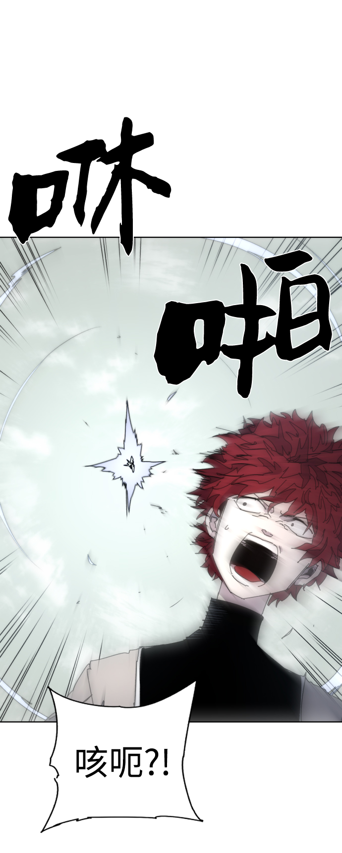 第30话52