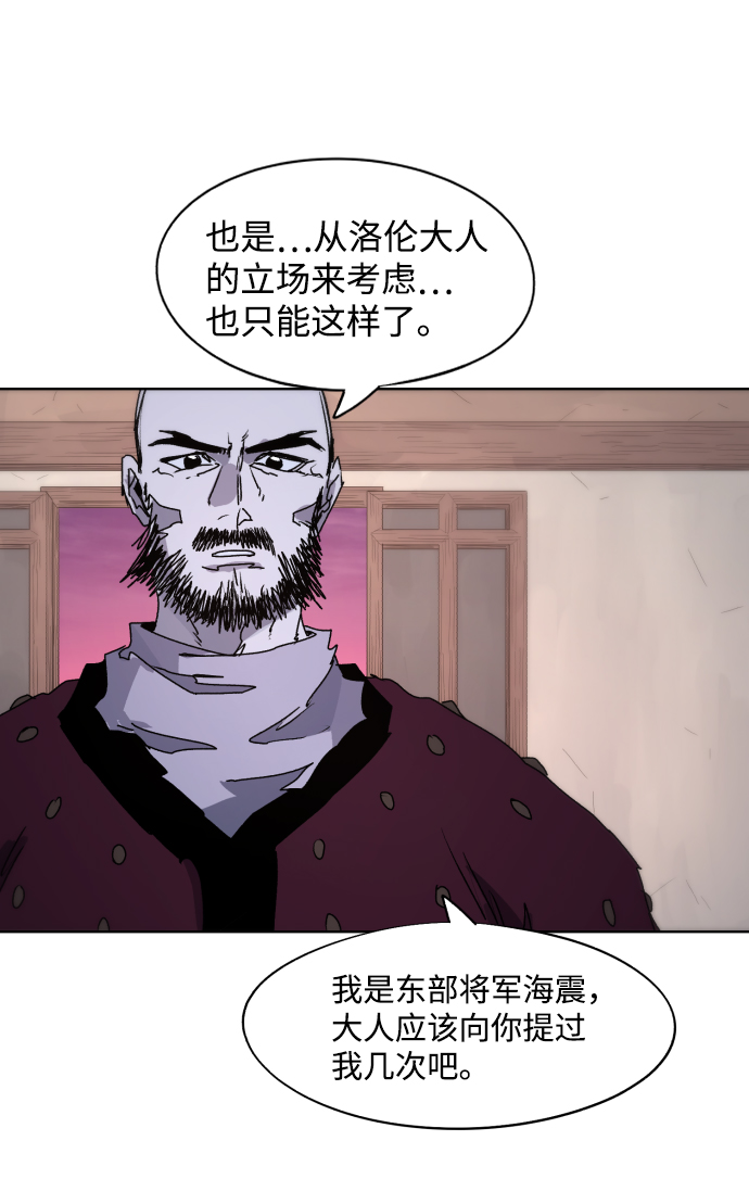 第78话63