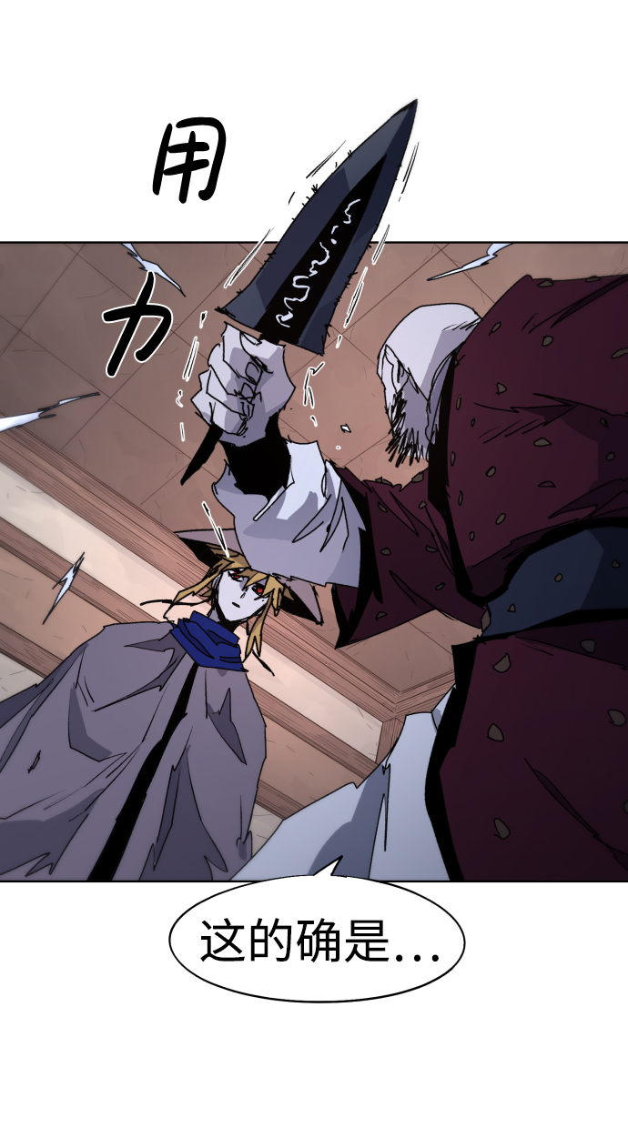 第78话52