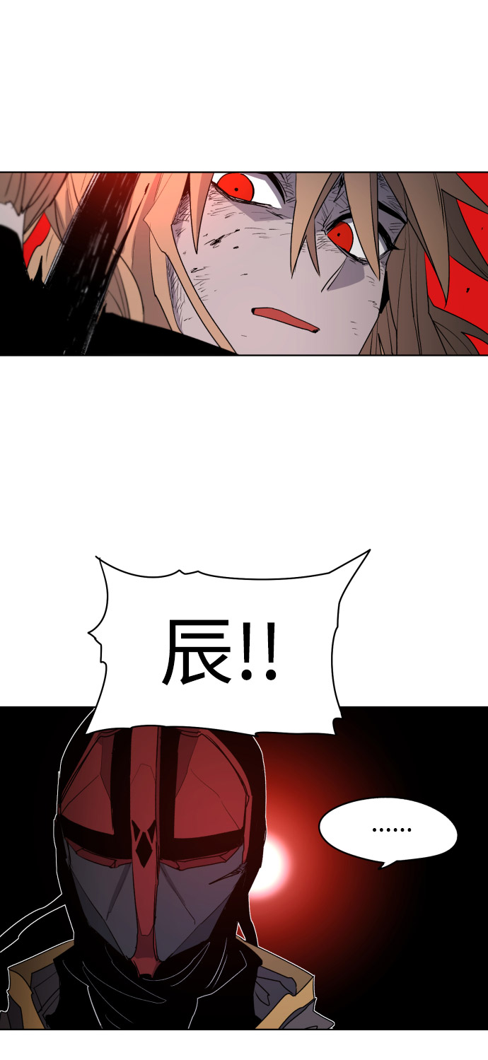 第3话63