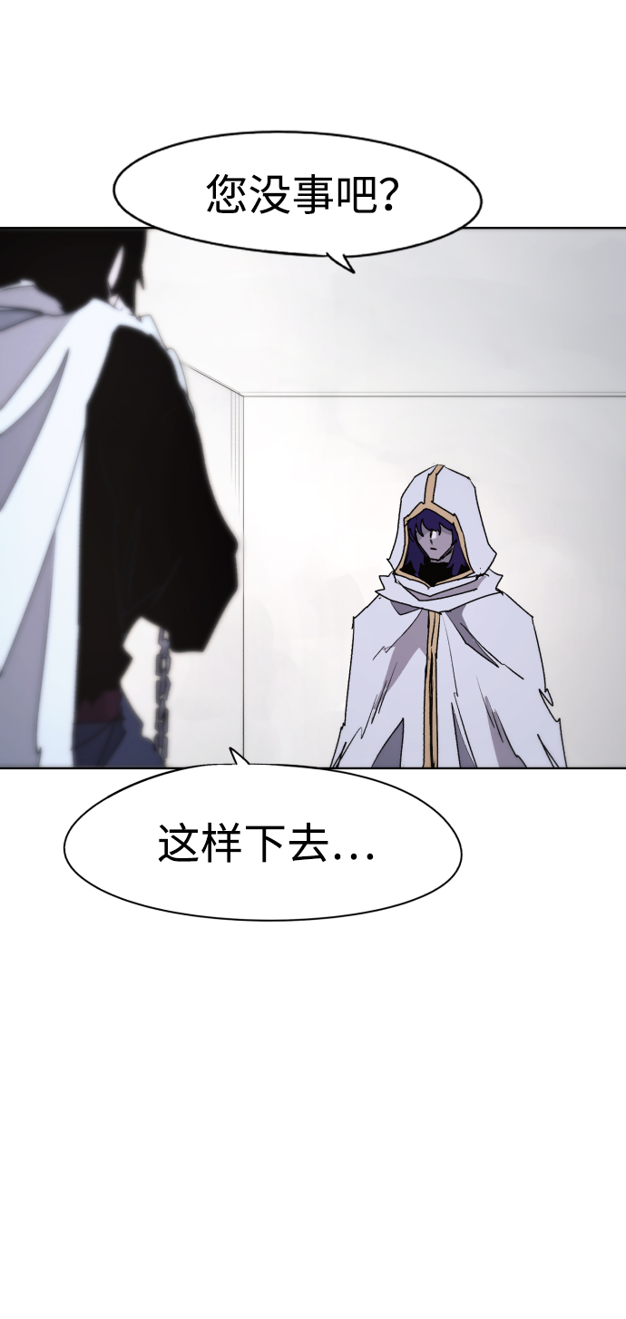 第62话75
