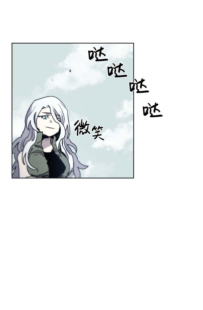 第10话73