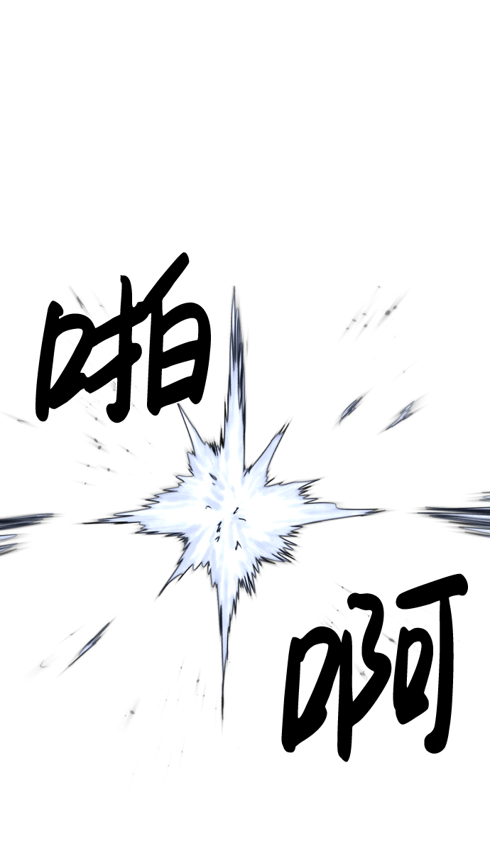 第41话68