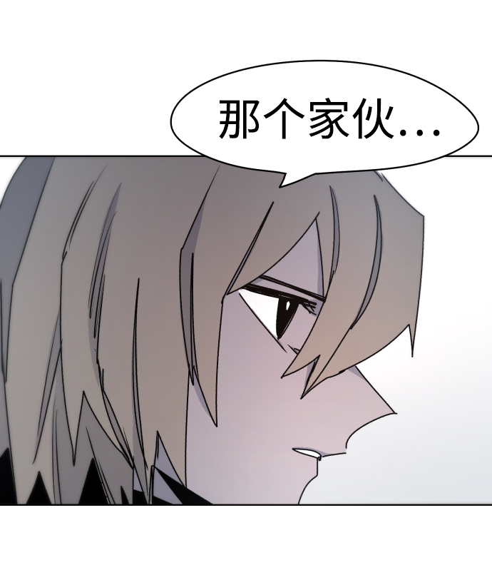 第21话71