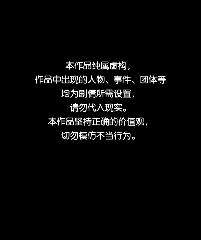 第27话0