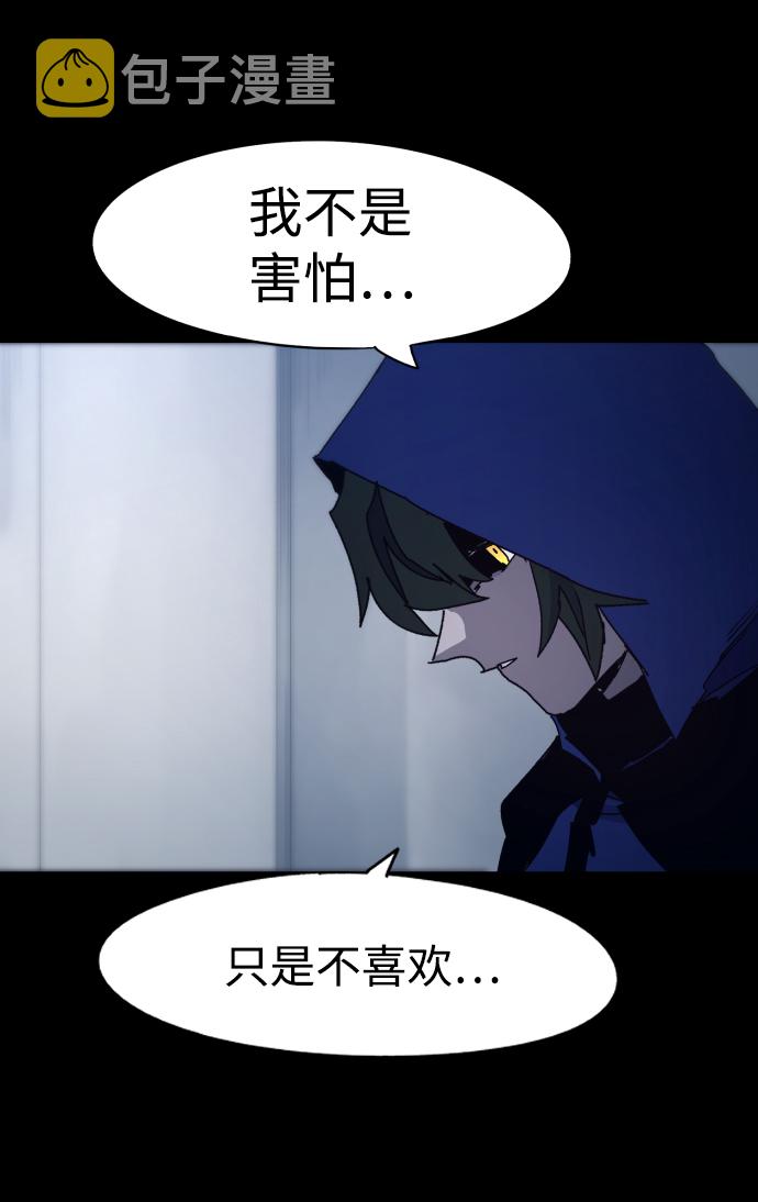 第65话41