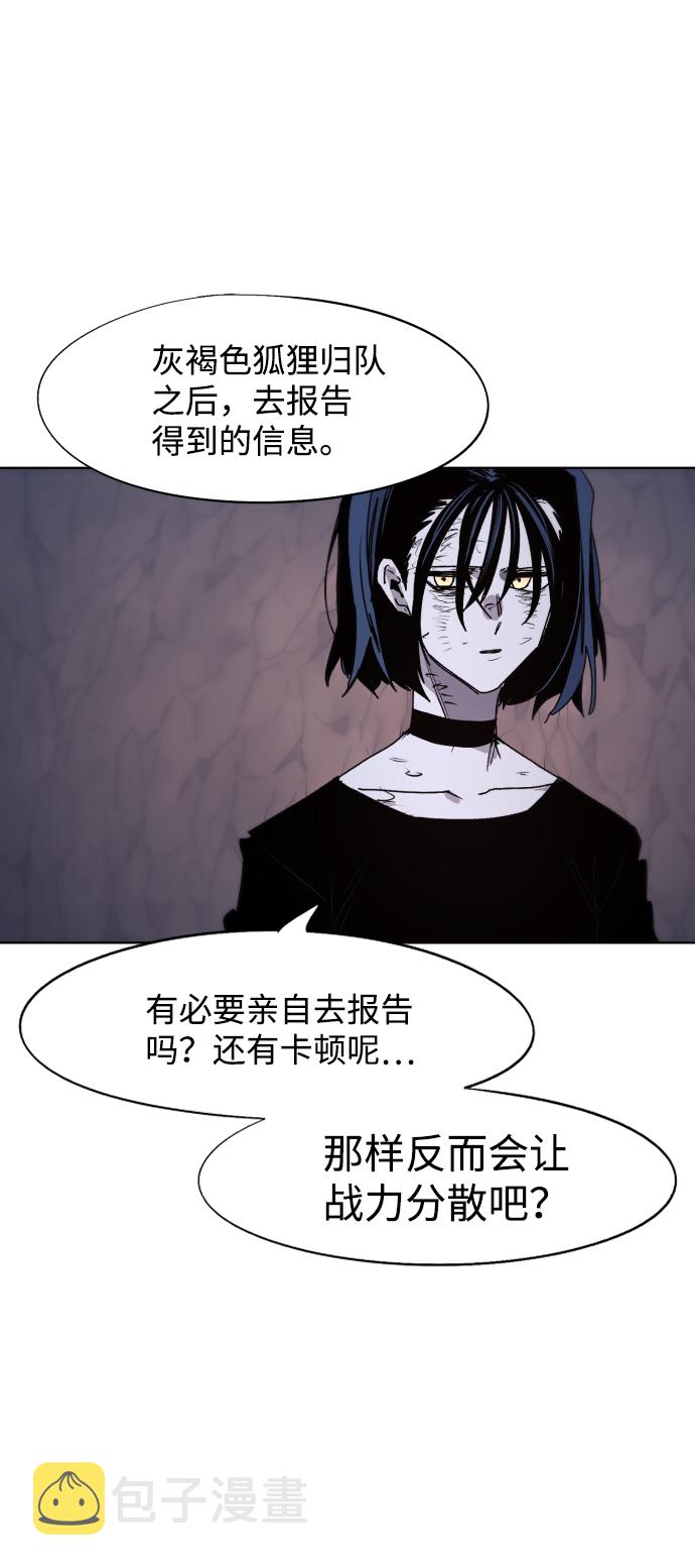 第69话20