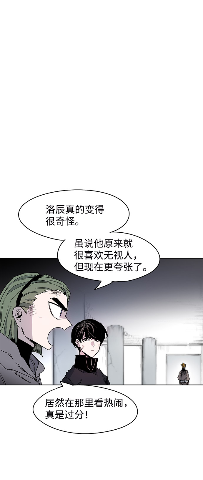 第1话70