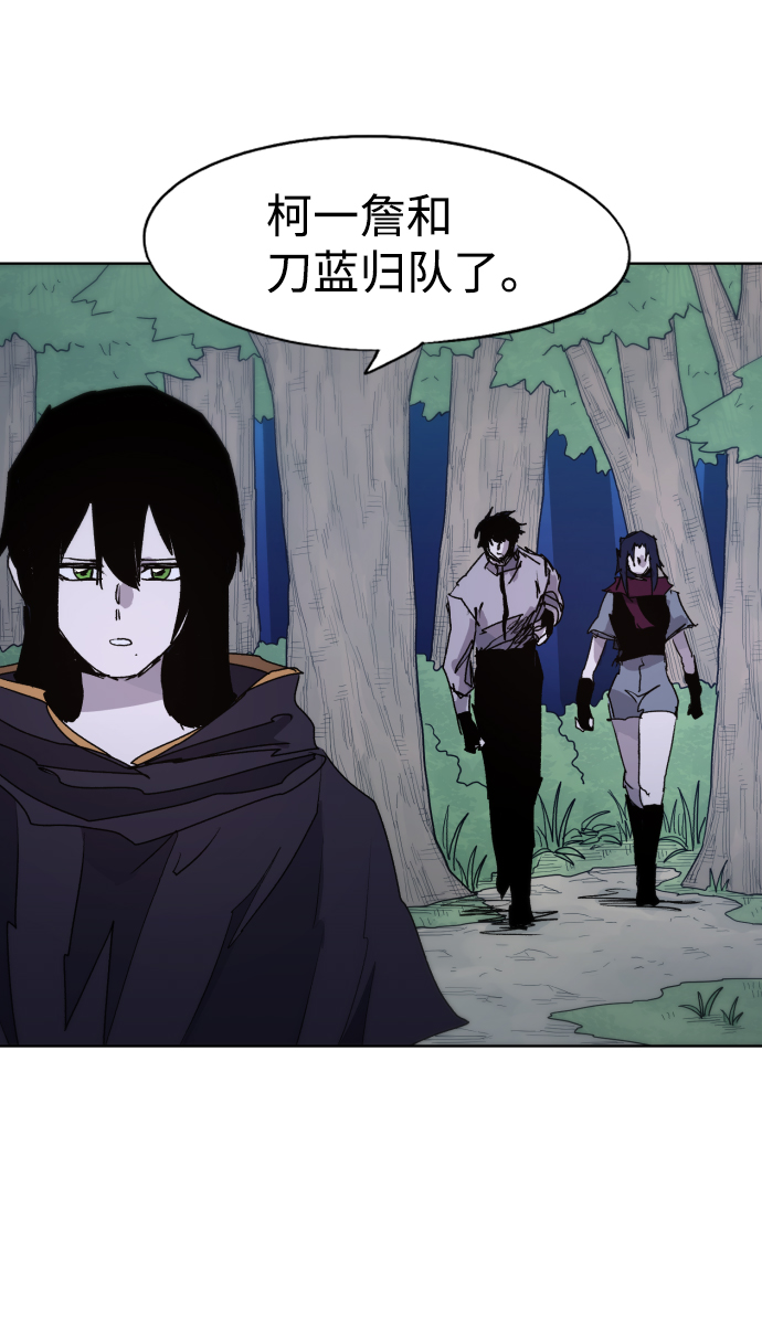 第77话60