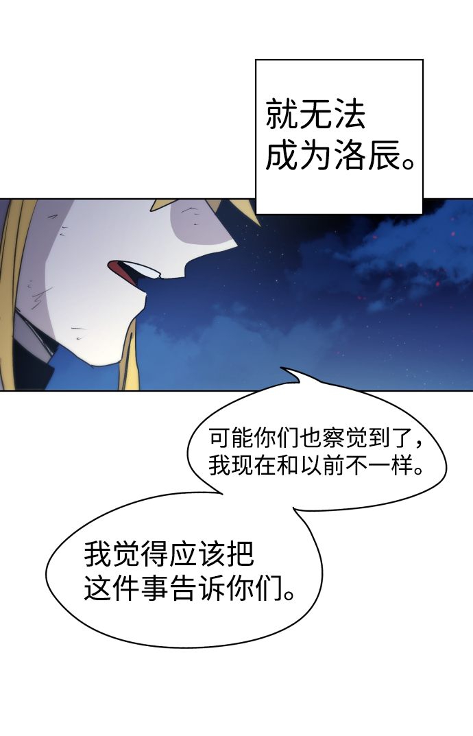 第11话55