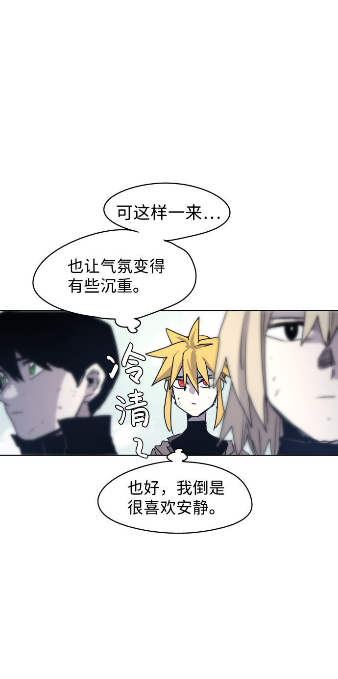 第13话63