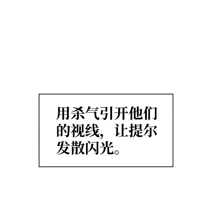 第60话57