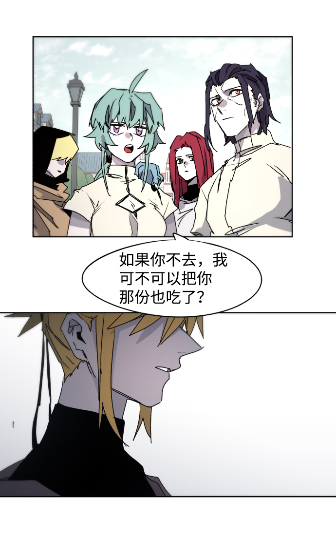 第51话59