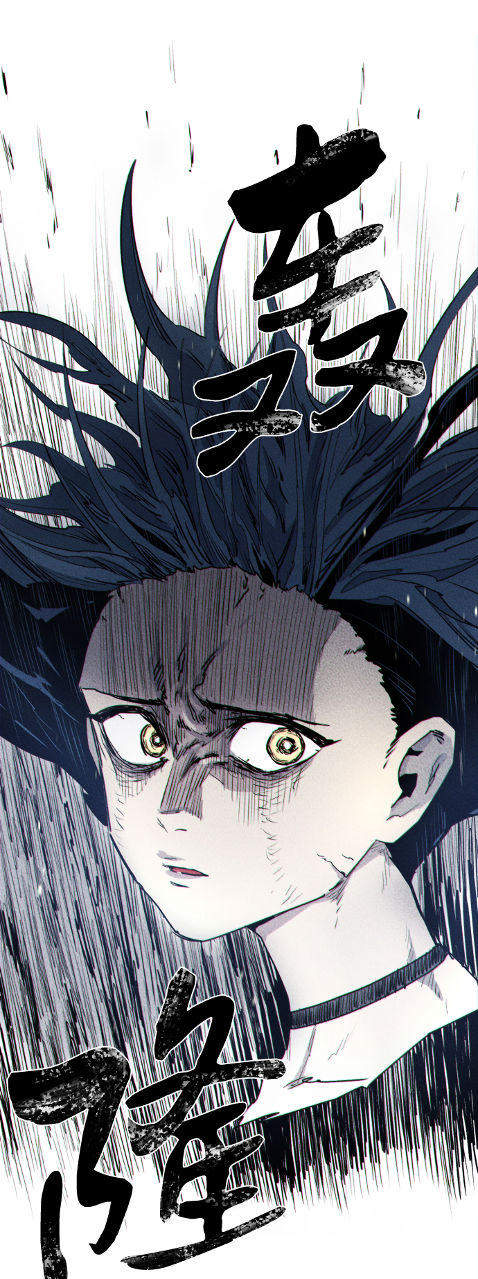 第6话75