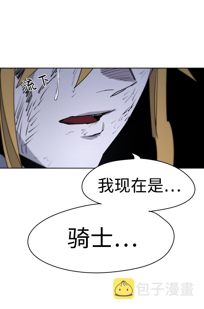 第17话62