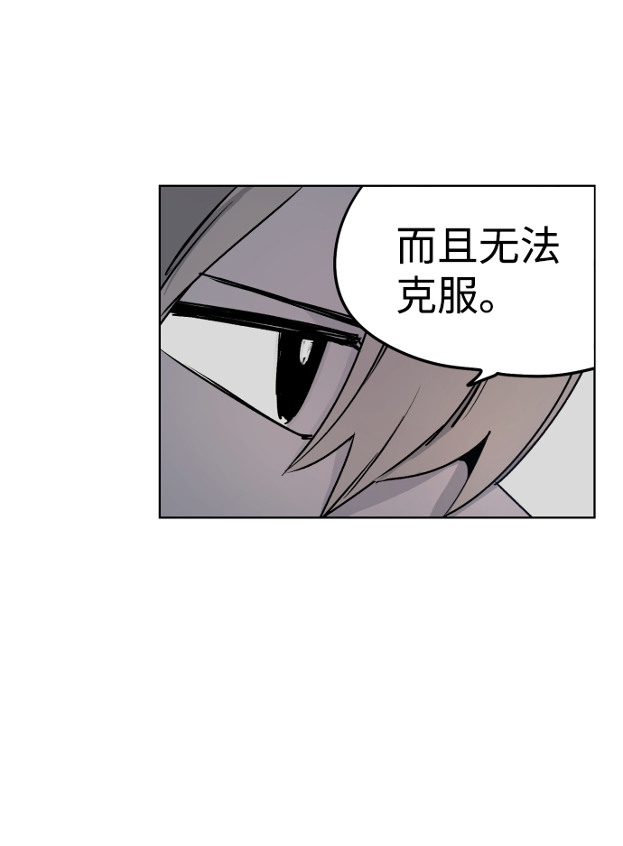 第7话50